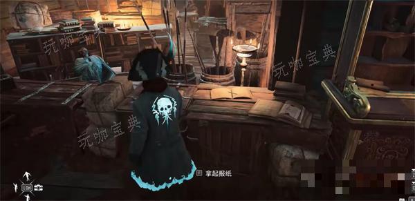 《碧海黑帆》灰海盗号任务攻略详解