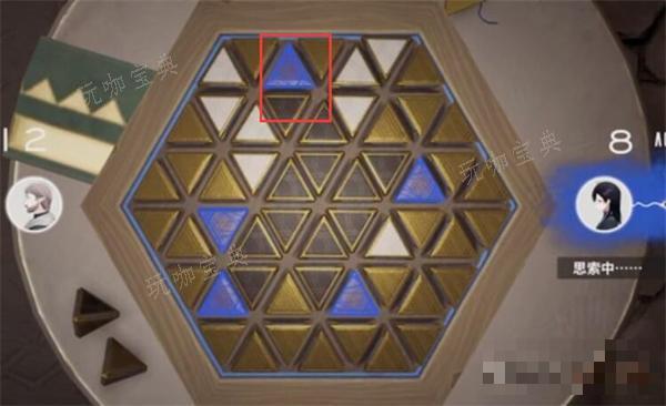 来自星尘星铎棋第二关攻略详解