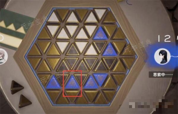 来自星尘星铎棋第二关攻略详解