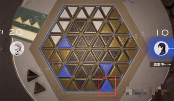 来自星尘星铎棋第二关攻略详解