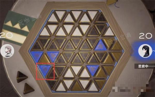 来自星尘星铎棋第二关攻略详解