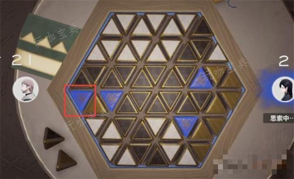 来自星尘星铎棋第二关攻略详解