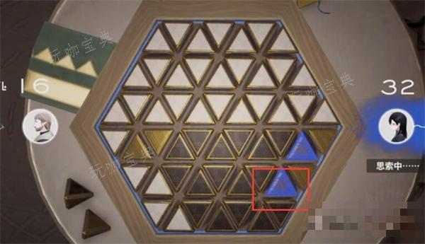 来自星尘星铎棋第二关攻略详解