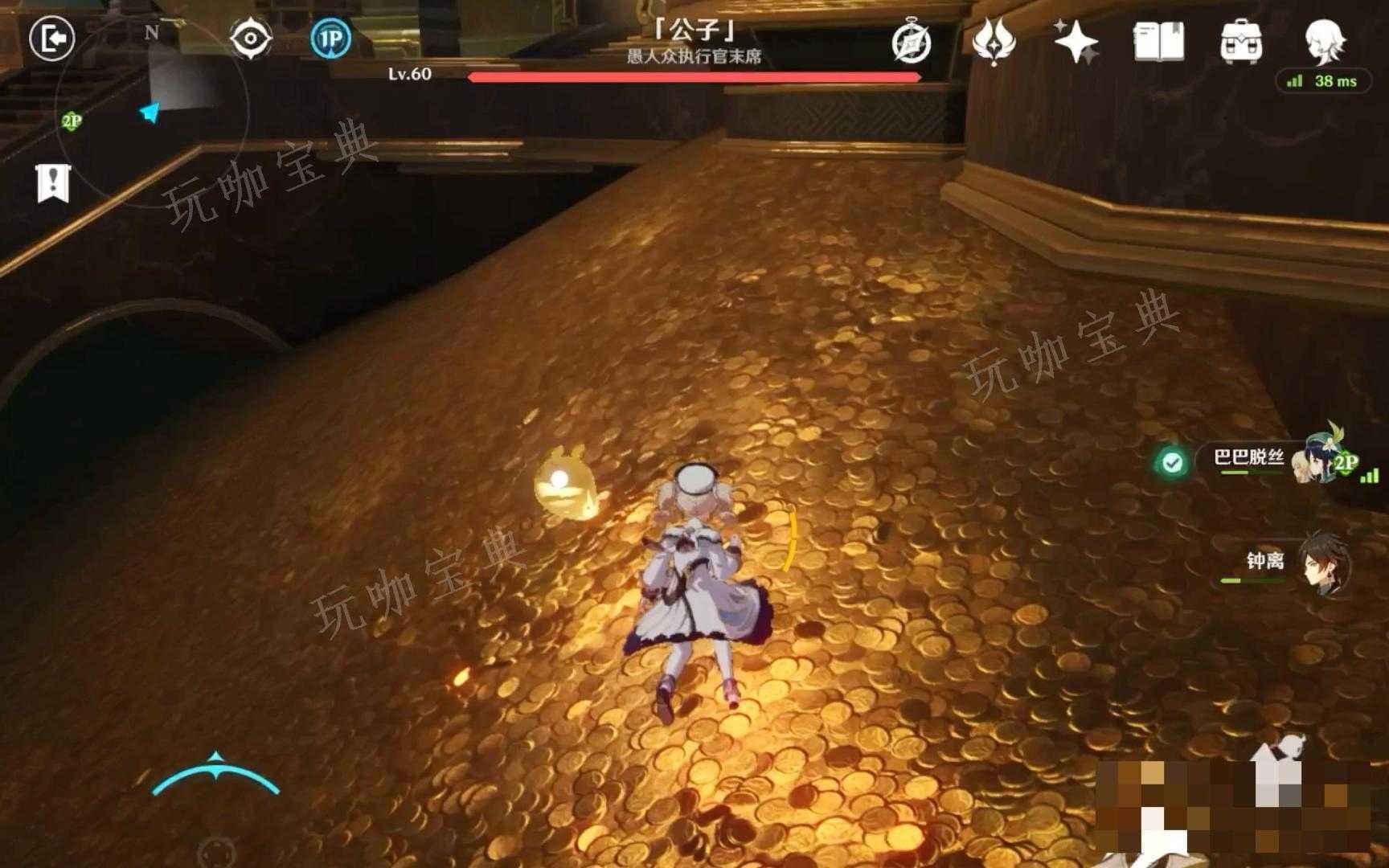 《原神》黄金屋攻略指南