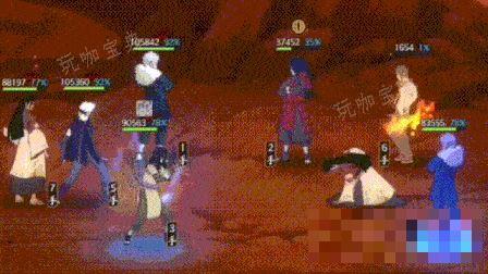 火影忍者忍者新世代11
