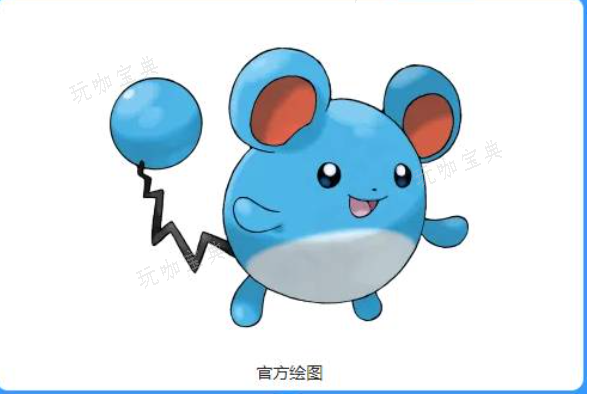 玛丽露
