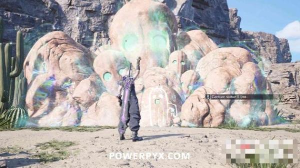 《最终幻想7：重生》全古代物质位置介绍