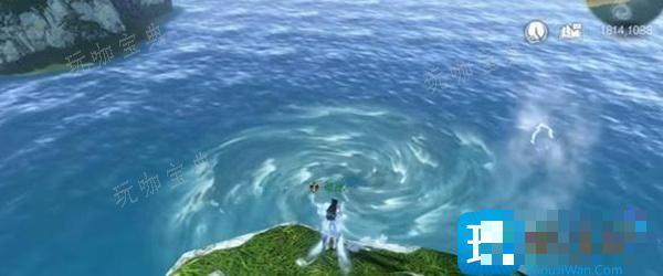 《逆水寒手游》南华经获取攻略图4