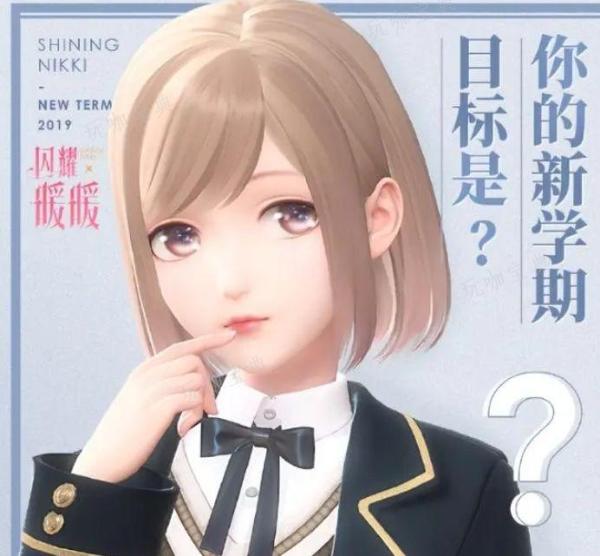 《闪耀暖暖》学霸的秘密武器高分搭配推荐 搭配赛学霸的秘密武器高分搭配攻略图片1