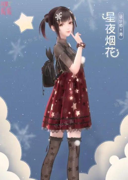 《闪耀暖暖》学霸的秘密武器高分搭配推荐 搭配赛学霸的秘密武器高分搭配攻略图片3