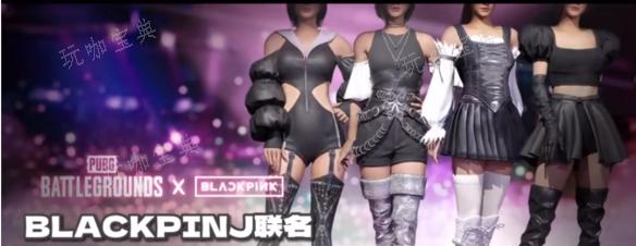 《绝地求生》6周年庆典活动攻略 PUBG MOBILE 6th Anniversary更新内容一览[多图]图片5