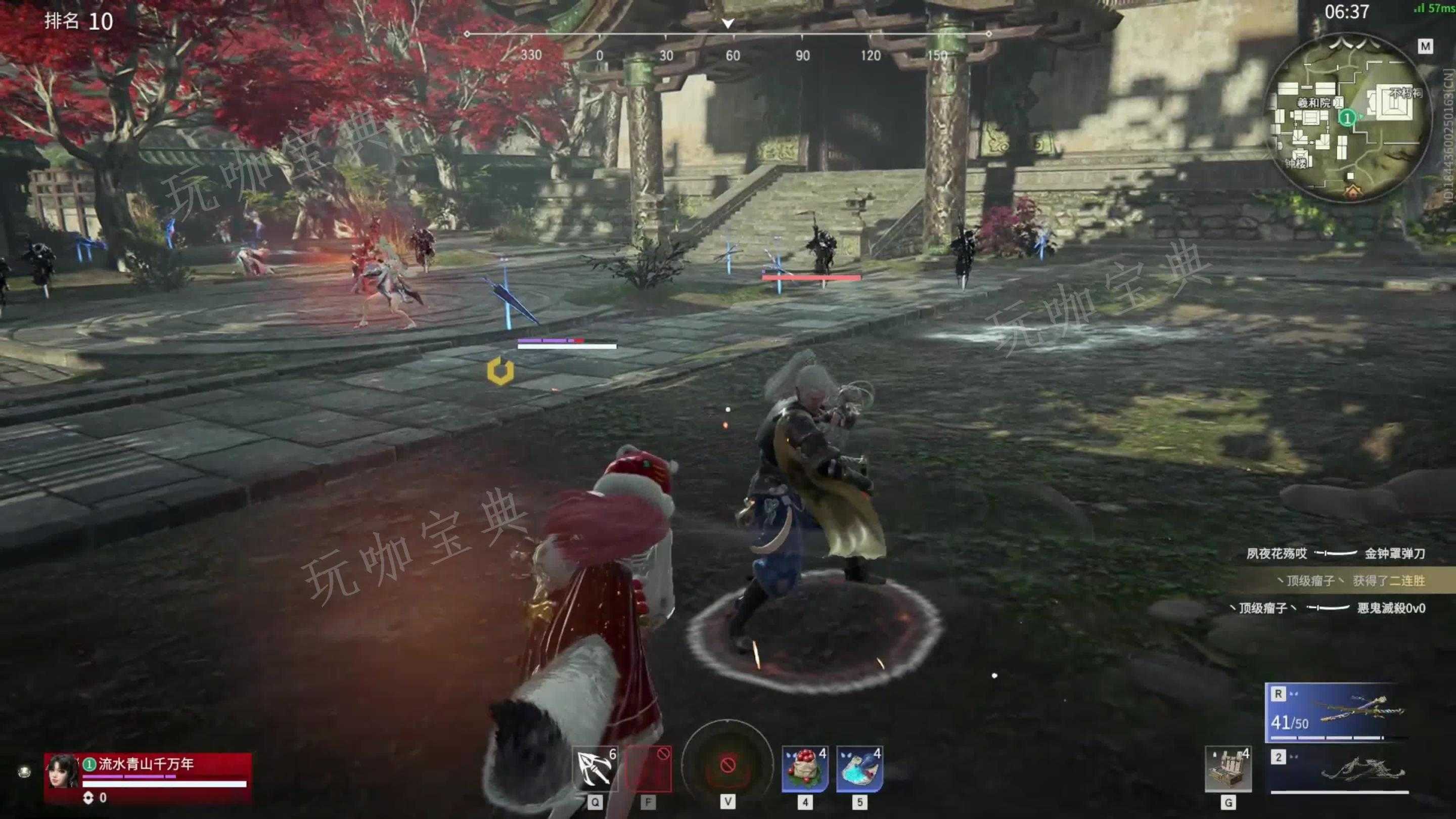 《永劫无间》怎么开1v1练刀房的