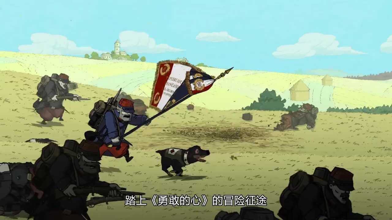 《勇敢的心：叶落归根》正式发售！支持全平台！