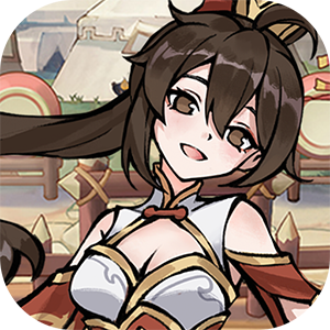 颤抖吧三国（0.1折开箱）极速版