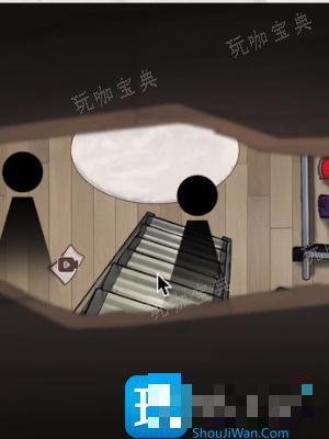 《超脑神探》楼下的她通关攻略