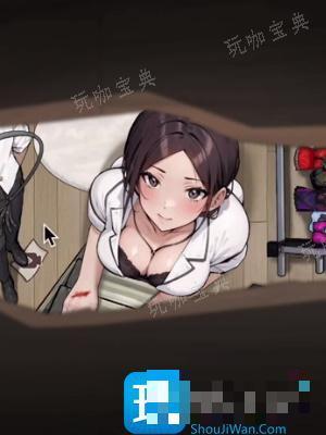 《超脑神探》楼下的她通关攻略