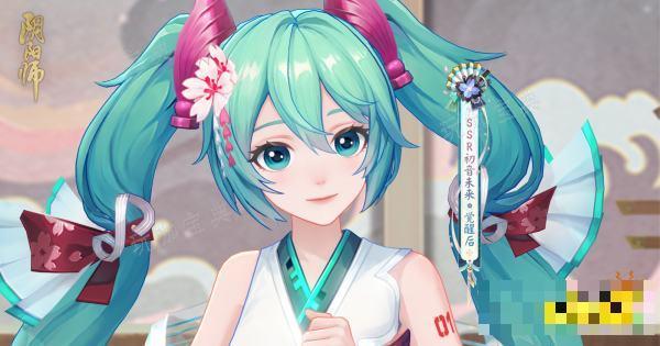 《阴阳师》初音未来顶配爬塔阵容推荐 循音试炼5s阵容攻略