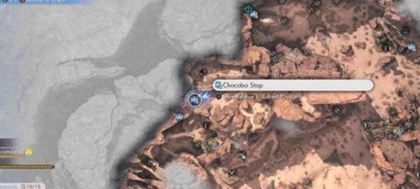 最终幻想7重生星陨峡谷陆行鸟站牌刷新地点