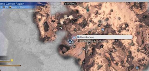 最终幻想7重生星陨峡谷陆行鸟站牌刷新地点