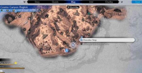 最终幻想7重生星陨峡谷陆行鸟站牌刷新地点