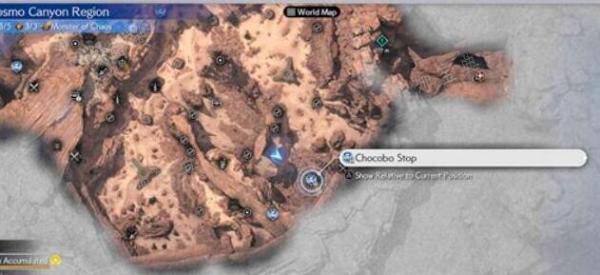 最终幻想7重生星陨峡谷陆行鸟站牌刷新地点