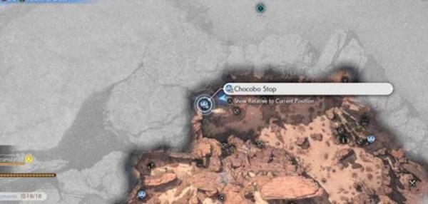 最终幻想7重生星陨峡谷陆行鸟站牌刷新地点