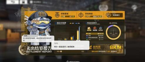 雷索纳斯做金箔性价比分析