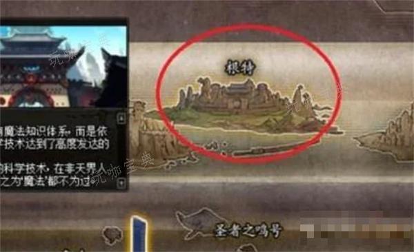 dnf手游海上列车在哪？(dnf手游海上列车深渊在哪)