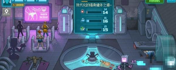 《拳击俱乐部2：快进未来》家庭第一怎么完成