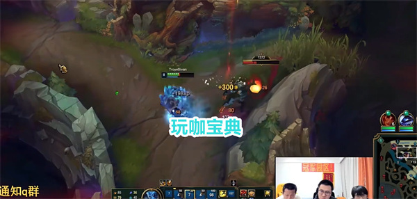 英雄联盟最新封号名单上没有霸哥!难道霸哥真是万里无一的天才?