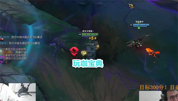 英雄联盟最新封号名单上没有霸哥!难道霸哥真是万里无一的天才?