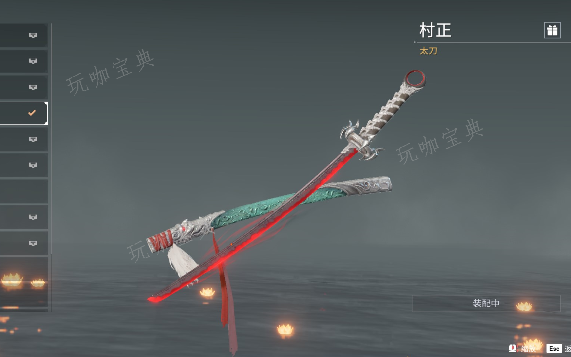 《永劫无间》什么英雄用太刀