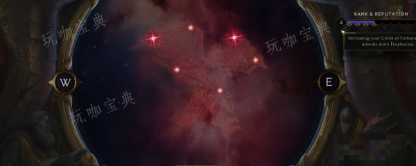 《最后纪元》护身符奥罗拉的时间玻璃有什么特点