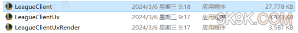 《金铲铲之战》PBE汉化教程一览