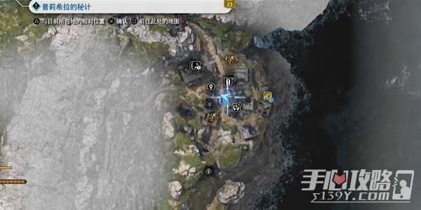 《最终幻想7：重生》苍穹之梦任务完成攻略