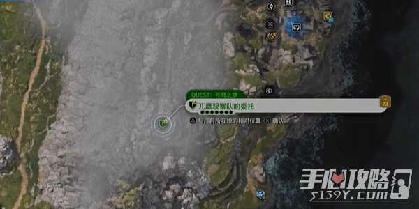 《最终幻想7：重生》苍穹之梦任务完成攻略