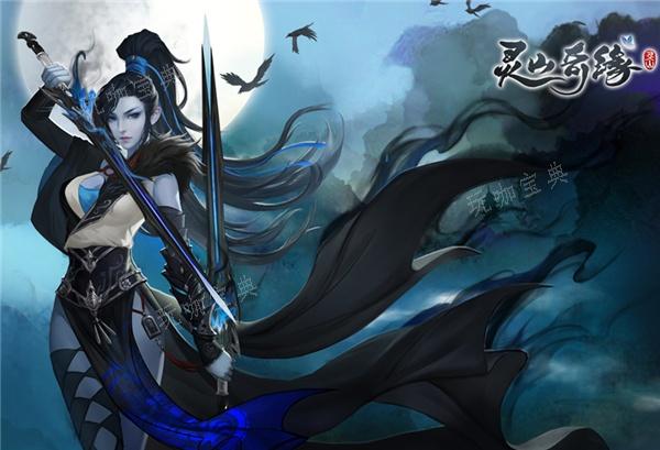 灵山奇缘血地府攻略_血地府玩法介绍