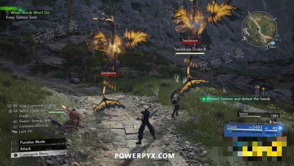 ff7重生心意的形式任务攻略 心意的形式任务怎么做
