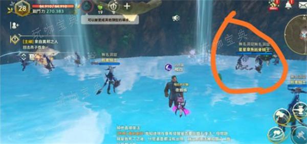《二之国交错世界》金币速刷技巧方法分享