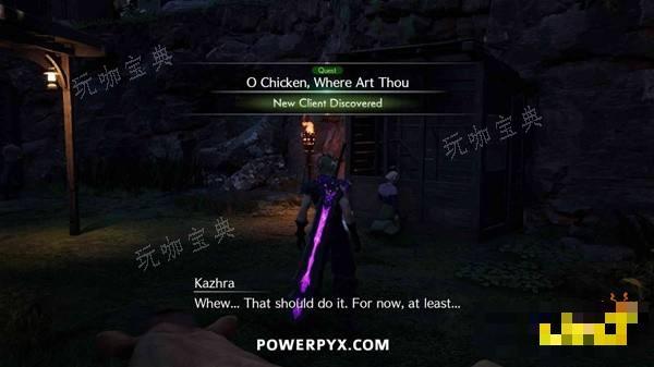 ff7重生我的宝贝小鸡任务攻略 我的宝贝小鸡任务怎么做