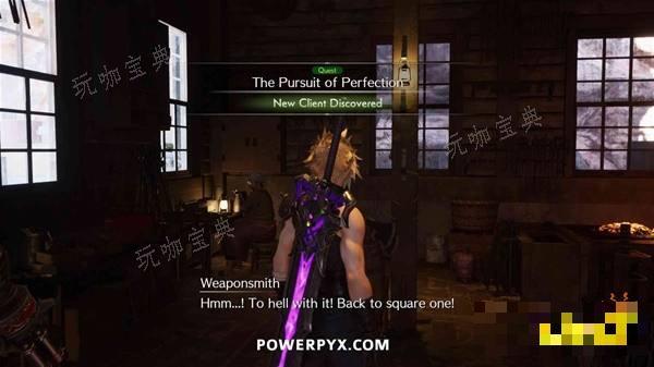 ff7重生寄托在武器上的愿望任务攻略 寄托在武器上的愿望任务怎么做