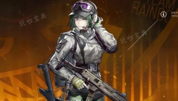 《明日方舟》艾拉怎么样 六星干员艾拉技能强度一览图片1