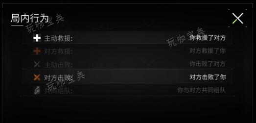 《萤火突击》巴夫工厂无装备速刷技巧分享
