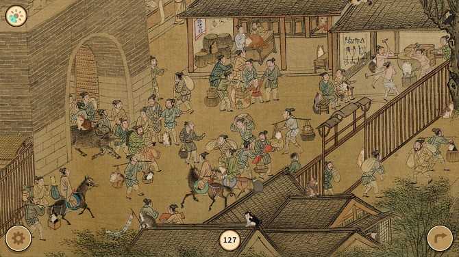 《明朝那些猫》Steam正式推出