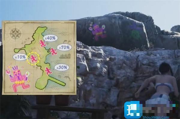 《最终幻想7重生》快乐仙人掌位置大全