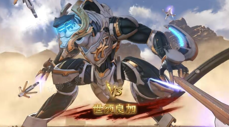 碧蓝幻想原初巴哈姆特解锁条件3