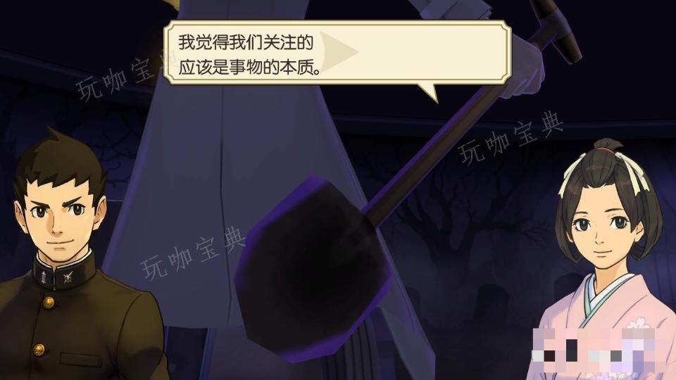 《大逆转裁判：编年史》大逆转裁判2第三章有什么需要注意的