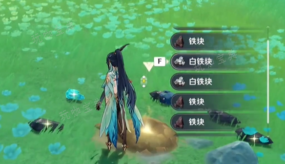 《原神》暝垣山隐藏宝箱在哪里 暝垣山隐藏宝箱位置分享[多图]图片4