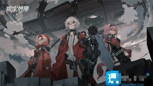 《雷索纳斯》金色装备怎么获得