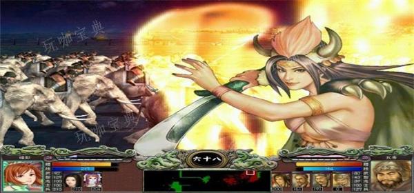 三国群英传7秘籍uj好人卡怎么获得